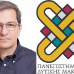 Δήμος Κοζάνης: Δενδροφύτευση στα Πετρανά σε συνεργασία με τον μη κερδοσκοπικό οργανισμό We4all»