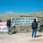Τηλέφωνα επικοινωνίας: Ψυχολόγων για υποστήριξη μαθητών, γονέων και εκπαιδευτικών κατά τη διάρκεια των Πανελλαδικών Εξετάσεων
