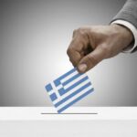 Η Βιβλιοθήκη Κοζάνης και ο Νεοελληνικός Διαφωτισμός 26 & 27 Μαΐου