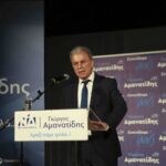 Ο Αστυνομικός Διευθυντής Κοζάνης Ηλίας Τσιότσιας συναντήθηκε με αντιπροσώπους συλλόγων ΑΜΕΑ