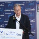 Συναντήσεις με πολίτες της Γαλατινής είχε σήμερα το πρωί ο υποψήφιος βουλευτής ΝΔ Γιώργος Δακής