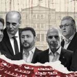 Αποτελέσματα Εκλογών 2023: Οι 300 της Βουλής που εκλέγουν τα κόμματα, με την ενσωματωση στο 99,59% Όλα τα ονόματα με βάση τα μέχρι στιγμής στοιχεία