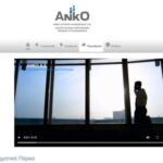 Δυτική Μακεδονία: Συνελήφθησαν κατά το διαρρεύσαν οκταήμερο -4- άτομα, σε περιοχές της Φλώρινας, των Γρεβενών και της Πτολεμαΐδας