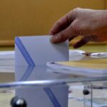 Δήμος Κοζάνης: Ψηφιακές εφαρμογές μέσω της ανάπτυξης του ανοιχτού κέντρου εμπορίου (Open Mall)
