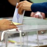Περιφέρεια Δυτικής Μακεδονίας:  Αυτοί είναι οι 35 νέοι Περιφερειακοί Σύμβουλοι (ονόματα)