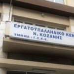 Βάλτωσε το χωροταξικό για ΑΠΕ, καυτή πατάτα στην επόμενη κυβέρνηση