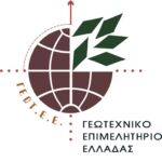 Σε ΦΕΚ η ΚΥΑ που ορίζει τις ενισχύσεις σε κορινθιακή σταφίδα, αχλάδια, καπνό, σπαράγγια, κρόκο και μέλι