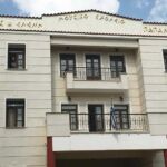 Ο Δήμος Βοΐου καλωσορίζει την Άνοιξη με διήμερες εκδηλώσεις στο Νησάκι Νεάπολης