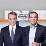 Δήμος Βοΐου: Επίλυση του χρόνιου προβλήματος της ανάπλασης της περιοχής «Μπούνος» στη Σιάτιστα, προϋπολογισμού 426.000,00 ευρώ