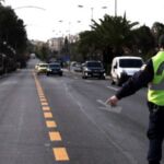 Μπαράζ Ανόδου στη SL2 – 2η αγωνιστική: Κοζάνη – Καμπανιακός 2-0