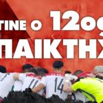 Αντιπροσωπεία καθηγητών του Πανεπιστημίου της Αλαμπάμα στο Πανεπιστήμιο Δυτικής Μακεδονίας