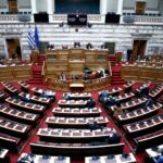 H νέα σύνθεση του Δ. Σ του Σωματείου Συνταξιούχων  ΔΕΗ Δυτικής Μακεδονίας – Πρόεδρος ο Καράτζιας Αστέριος