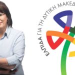 Κοζάνη: Οι βροχοπτώσεις έφεραν ακαρπία και αδυναμία συγκομιδής