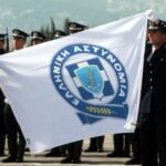 Δευτέρα 12 Ιουνίου 2023,  από 10.00π.μ.  έως 13.00μ.μ., θα διοργανωθούν δράσεις ενημέρωσης-ευαισθητοποίησης στην Κεντρική Πλατεία της Κοζάνης, σε θέματα παιδικής προστασίας