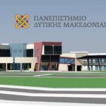 Ώρα ορκωμοσίας για τη νέα κυβέρνηση του Κυριάκου Μητσοτάκη, live εικόνα από το Προεδρικό