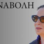 Ολοκληρώθηκαν οι εργασίες των Επιτροπών Παρακολούθησης των Προγραμμάτων Δυτικής Μακεδονίας του ΕΣΠΑ 2014-2020 και 2021-2027