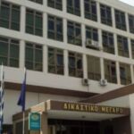 Επιμελητήριο Κοζάνης: Κατάρτιση, Πιστοποίηση και Συμβουλευτική για την ενδυνάμωση Δεξιοτήτων ανέργων σε ειδικότητες του τομέα Αγροδιατροφής – Αιτήσεις υποβάλλονται από  19/06/2023 έως και  09/07/2023 (23:59:59).