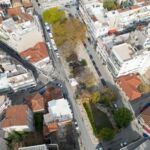 Διάκριση του Πανεπιστημίου Δυτικής Μακεδονίας στα Education Leaders Awards 2023