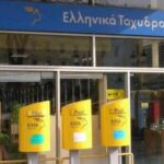 Συνεχίζονται οι ασφαλτοστρώσεις στην Κοζάνη: Κυκλοφοριακές ρυθμίσεις σε οδούς Τρίτη, Τετάρτη & Πέμπτη