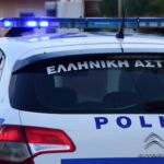 Πανεπιστήμιο Δυτικής Μακεδονίας: Ημερίδα «Πρώιμη παρέμβαση σε νεογνά, βρέφη, νήπια και παιδιά»