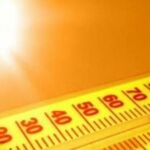 Συνεδριάζει, τη Δευτέρα 24 Ιουλίου, το Δημοτικό Συμβούλιο Κοζάνης