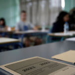 Συγχαρητήριο μήνυμα της Περιφερειακής Διεύθυνσης Εκπαίδευσης Δυτικής Μακεδονίας