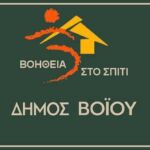 «Παγίδα θανάτου» τα σταθμευμένα αυτοκίνητα στον καύσωνα – Πάνω από 170 βαθμοί στο αμάξωμα, έως και 50 βαθμοί στο εσωτερικό