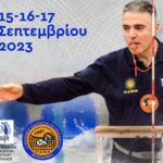 Τρεις διαφορετικές πρωτιές για το Εμπορικό και Βιομηχανικό Επιμελητήριο της Κοζάνης στην εκατοντάχρονη και πλέον ιστορία του