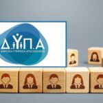 Ξεκίνησαν οι εγγραφές για τα τμήματα που θα λειτουργήσουν στον Όμιλο Αντισφαίρισης Πτολεμαΐδας