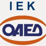 O Γιάννης Παναγιωτίδης, από τα Γρεβενά, π. στέλεχος της Εθνικής Τράπεζας, για την υποψηφιότητά του με τον Γιώργο Αμανατίδη