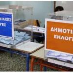 Δ. Σαββόπουλος: “Το κρίσιμο διακύβευμα αυτών των εκλογών είναι η καταπολέμηση της ανεργίας”