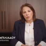 Τάσος Φούντογλου: Σας ζητάω να στηρίξετε σε αυτές τις εκλογές ανθρώπους που θα αγωνιστούν με παρρησία και ανιδιοτέλεια μόνο για την Δυτική Μακεδονία και τα συμφέροντά της.