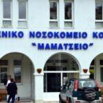 Δυτ. Μακεδονία: Πολιτιστικές εκδηλώσεις 25-27/8