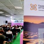 Ευρωπαϊκές Ημέρες Πολιτιστικής Κληρονομιάς της με την εκδήλωση “Οινογνωσία: Ιστορικές και Σύγχρονες Μαρτυρίες”, στην αίθουσα εκδηλώσεων του Αρχαιολογικού Μουσείου Αιανής, το Σάββατο 23 Σεπτεμβρίου