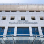 Ενημερωτική εκδήλωση για την προστασία από τα κουνούπια,την Τετάρτη 13 Σεπτεμβρίου, στην κεντρική πλατεία της Κοζάνης