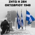 Αλλάζει η ώρα: Πότε οι δείκτες των ρολογιών γυρίζουν μία ώρα πίσω