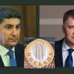 Προγραμματισμένη διακοπή ρεύματος την Τετάρτη 01-11-2023 και την Πέμπτη 02-11-2023 στον κεντρικό Υποσταθμό της ΔΕΗ ΑΕ στην περιοχή των Αυλών