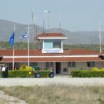 ΕΠΣ Κοζάνης: Αλλαγή ημέρας στο παιχνίδι Α.Σ Ιωνικός- Φ.Σ Μακεδονικός Κοζάνης