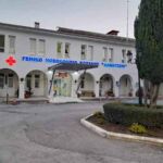 Επιμελητήριο Κοζάνης: Πιστοποίηση καταρτιζόμενων ωφελούμενων του έργου «Κατάρτιση, Πιστοποίηση και Συμβουλευτική για την ενδυνάμωση Δεξιοτήτων ανέργων σε ειδικότητες του τομέα Αγροδιατροφής»