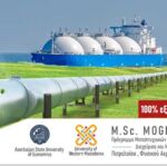 Σήμερα καταβάλλεται το «μπόνους» 300 ευρώ σε επιπλέον 1.275 μακροχρόνια ανέργους που κατάρτισαν Ψηφιακό Ατομικό Σχέδιο Δράσης