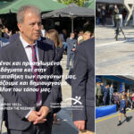 Τάσος Φούντογλου: Η συνταγή του τυχοδιωκτισμού γνωστή από αρχαιοτάτων χρόνων