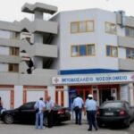 Φαρμακευτικός Σύλλογος Κοζάνης: «Ο αντιγριπικός εμβολιασμός σώζει ζωές»