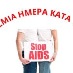 Ο Μίλτος Τεντόγλου κορυφαίος αθλητής των Βαλκανίων για το 2023