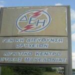 ΔΙΑΔΥΜΑ: Δράσεις για την Ευρωπαϊκή Εβδομάδα Μείωσης Αποβλήτων στην Κοζάνη