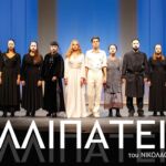 Σιάτιστα: Παρασκευή 8 και Σάββατο 9 Δεκεμβρίου το διήμερο Αμπελοοινικό Συνέδριο με τίτλο «Ημέρες Κρασιού Τοπικών Ποικιλιών στη Δυτική Μακεδονία»