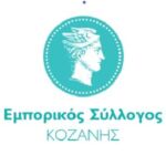 Η μετάβαση της Δυτικής Μακεδονίας προς ένα πιο πράσινο μέλλον είναι το πρώτο έργο που υποστηρίζεται από τη Δανειακή Διευκόλυνση Δημόσιου Τομέα της Ευρωπαϊκής Ένωσης