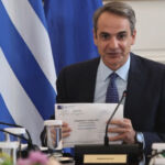 Εξηγήσεις από ΟΠΕΚΕΠΕ για το πού ήταν κρυμμένα τα 88 εκατ. ευρώ του τσεκ
