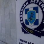 Σύλλογος Τυφλών Δυτικής Μακεδονίας:  Ξεκινούν νέα τμήματα εκμάθησης γραφής Braille στην Κοζάνη