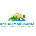 “Χριστουγεννιάτικη παραμυθοχώρα” στην Κ. Πλατεία Πτολεμαΐδας, την Πέμπτη