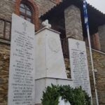 Φιλοπρόοδος Σύλλογος Κοζάνης : Σινεμά Δευτέρα βράδυ «Τραγουδώντας στη Βροχή»